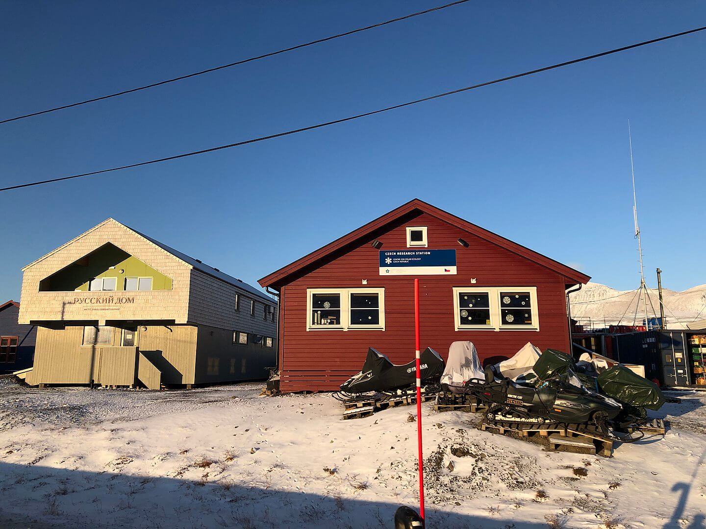 1440px-czech_arctic_research_station_longyearbyen