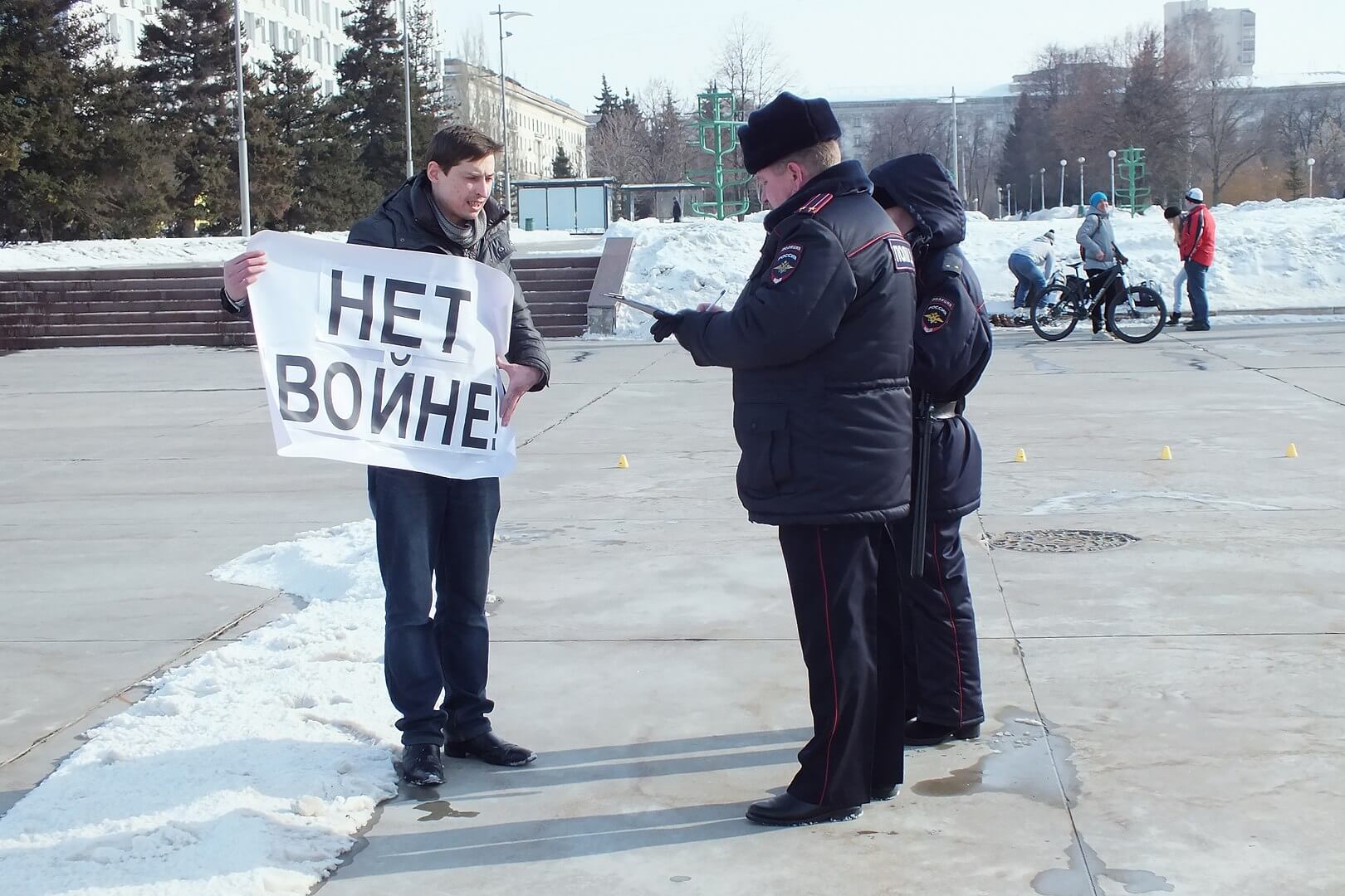 1620px-no_war_12878466713