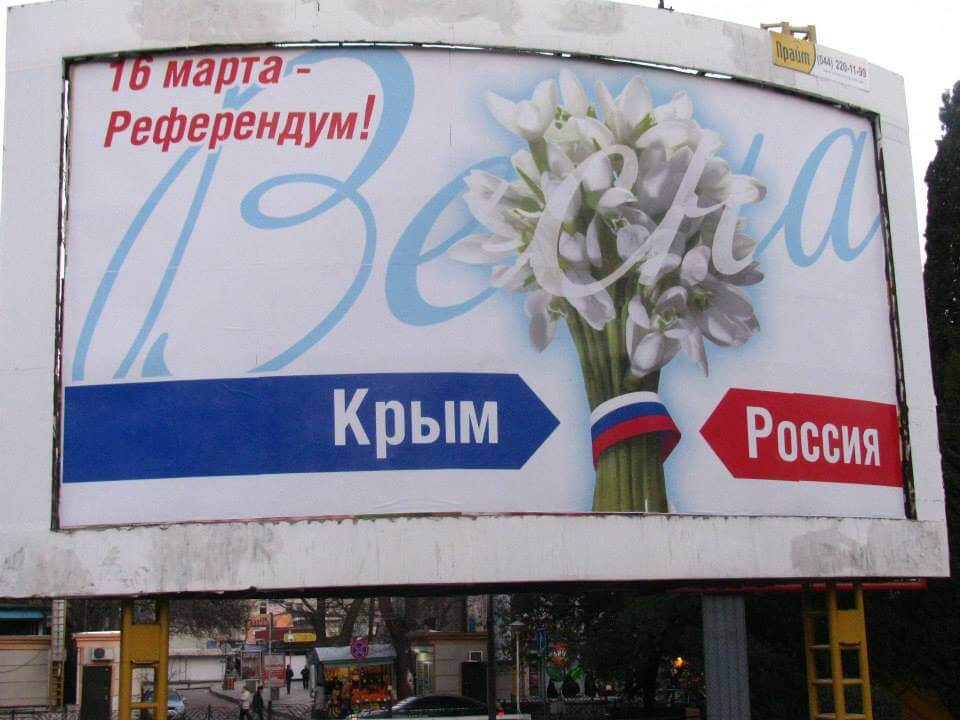 2014-03-krym-billboardy