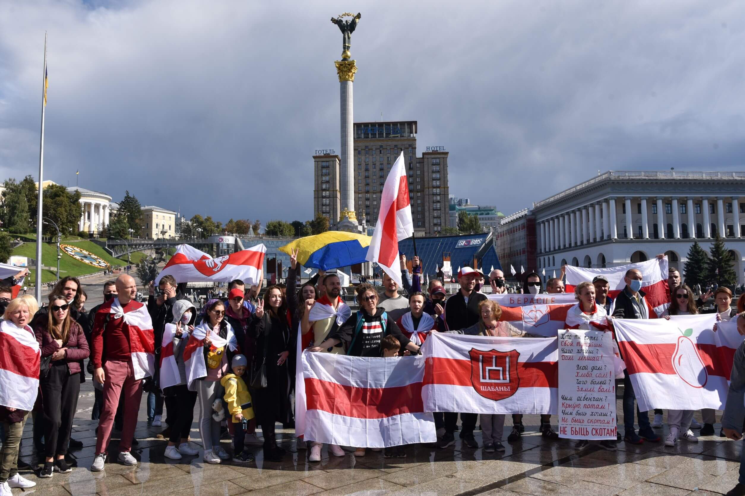 belorusove-na-ukrajine_mensi