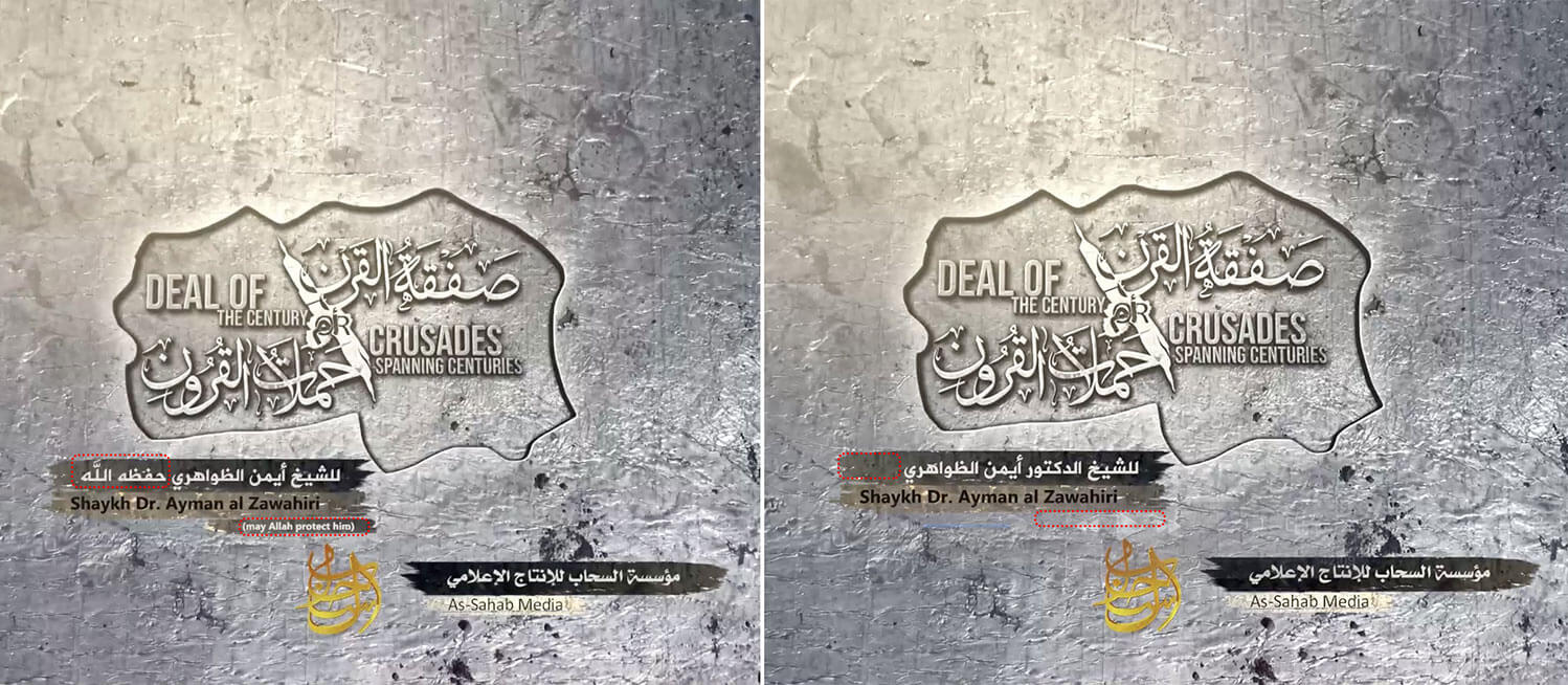 fraze-zavahiri-titulka-crusaders