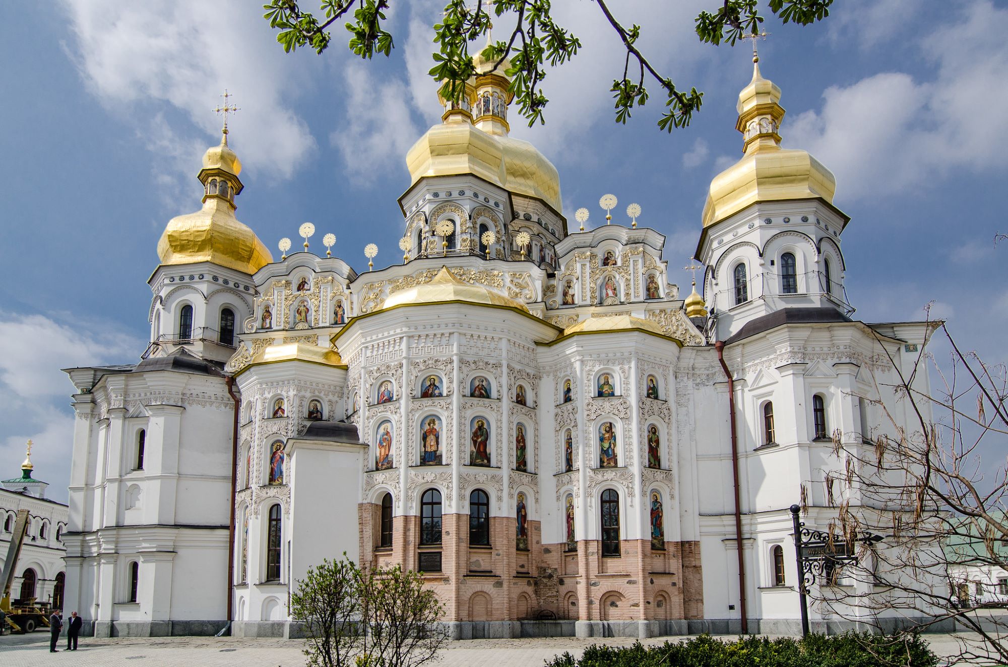 kyjevskopecerska-lavra