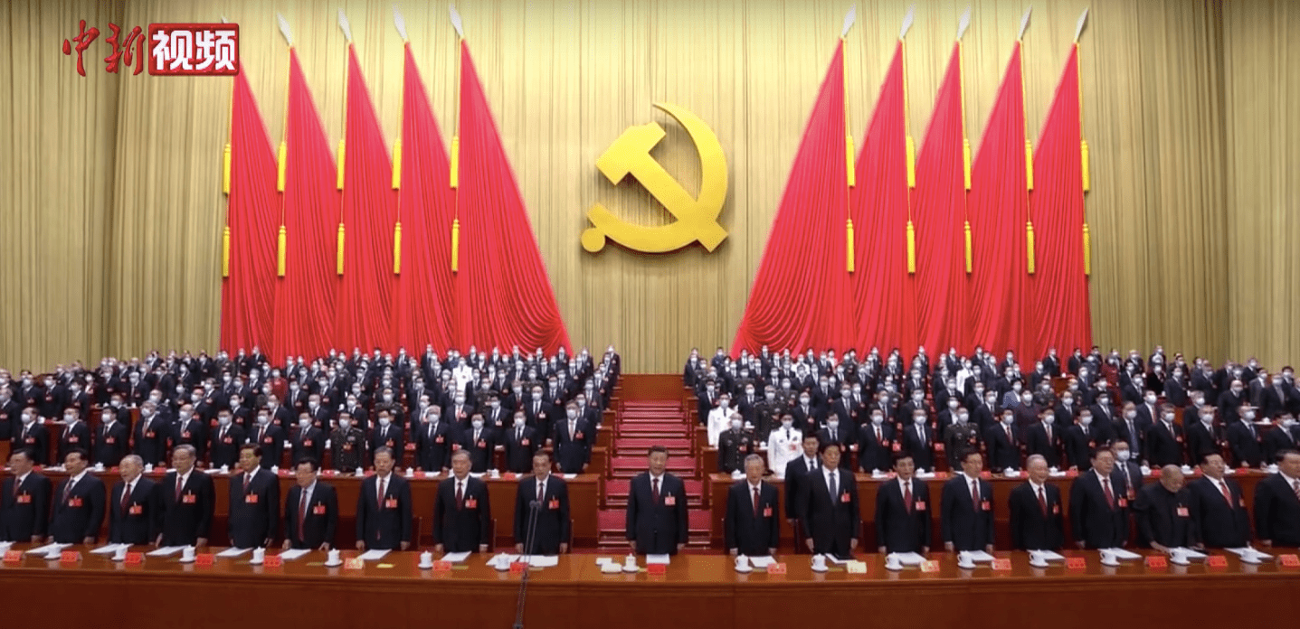 les_dirigeants_lors_du_20e_congres_du_parti_communiste_chinois-min_male