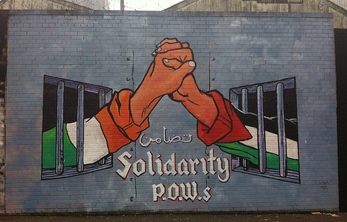 palestinian_solidarity_mural_-_panoramio-1