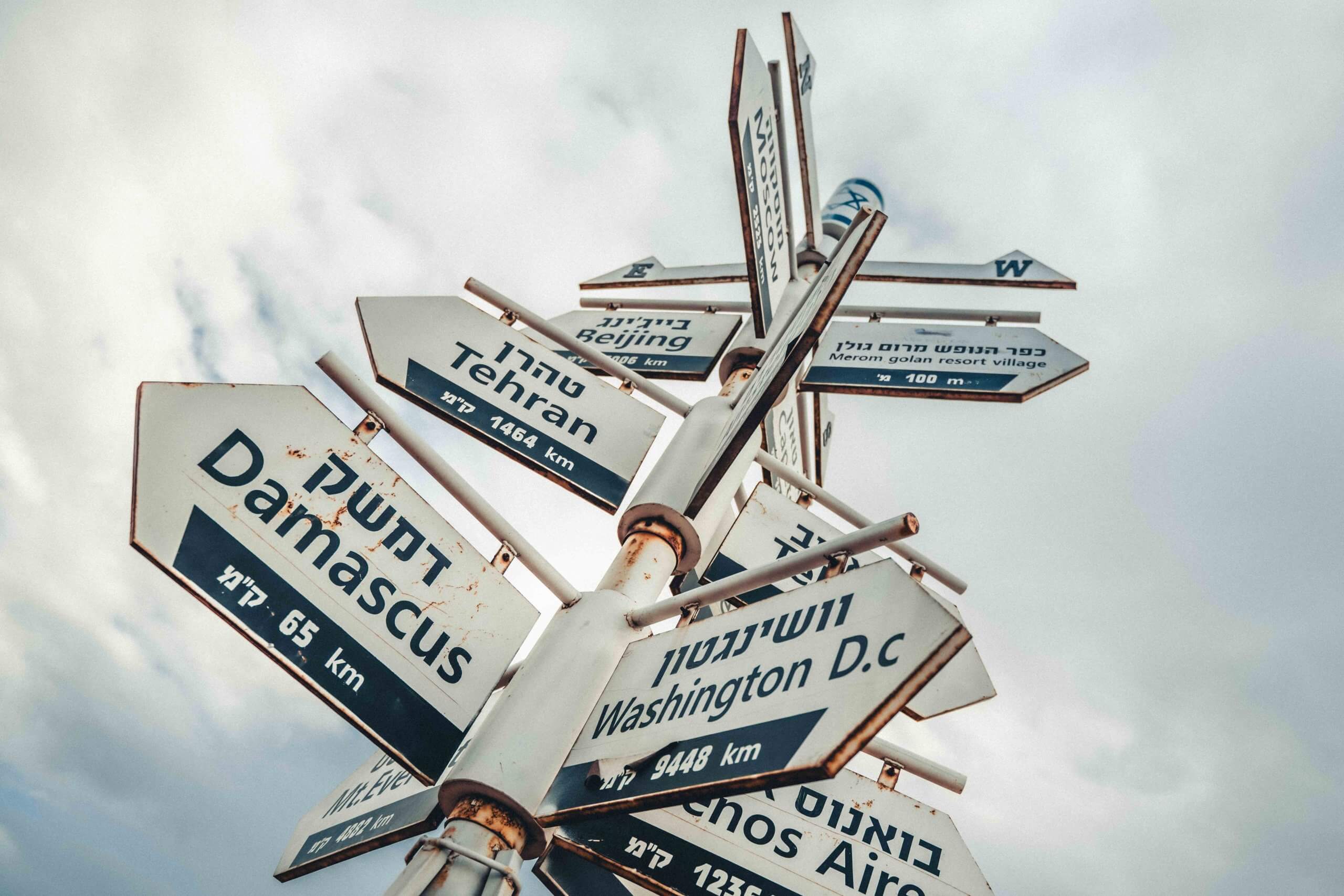 petr-chodura_izrael_231102143118-scaled