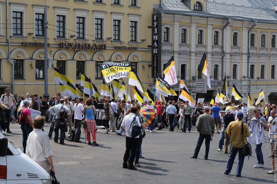 russian_nationalists_7180862393