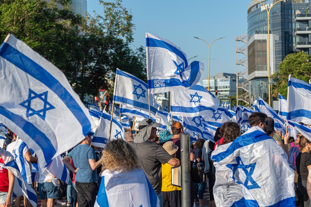 Rehovot,,Israel-,July,22nd,2023-,Civilian,Protests,In,The,City