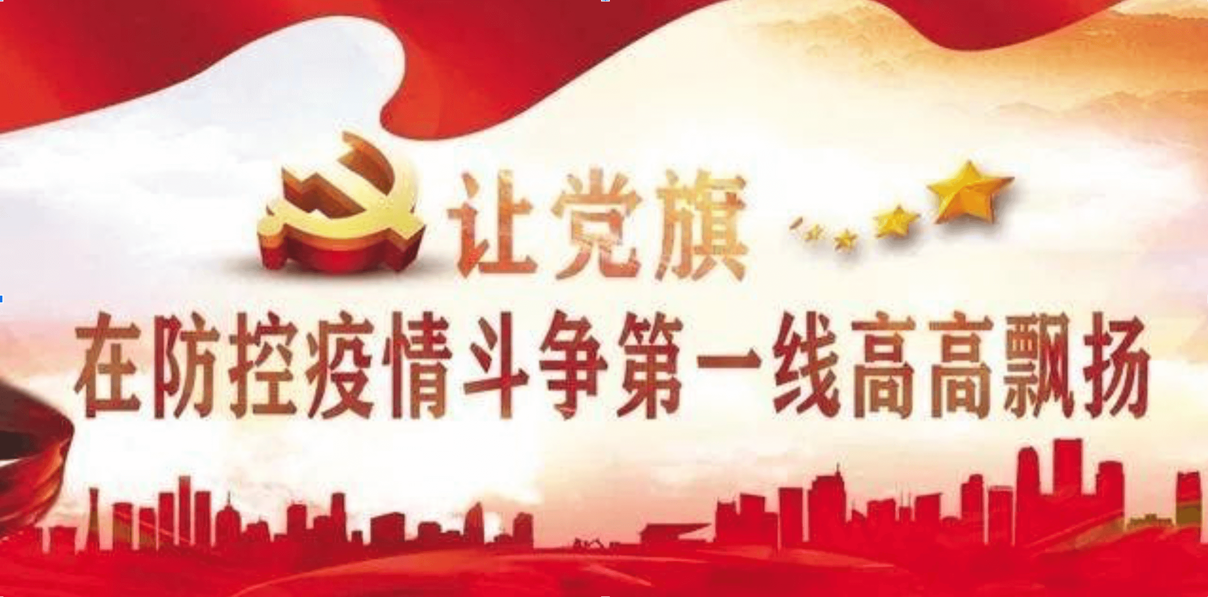 snimek-obrazovky-2020-04-06-v-23.10.12