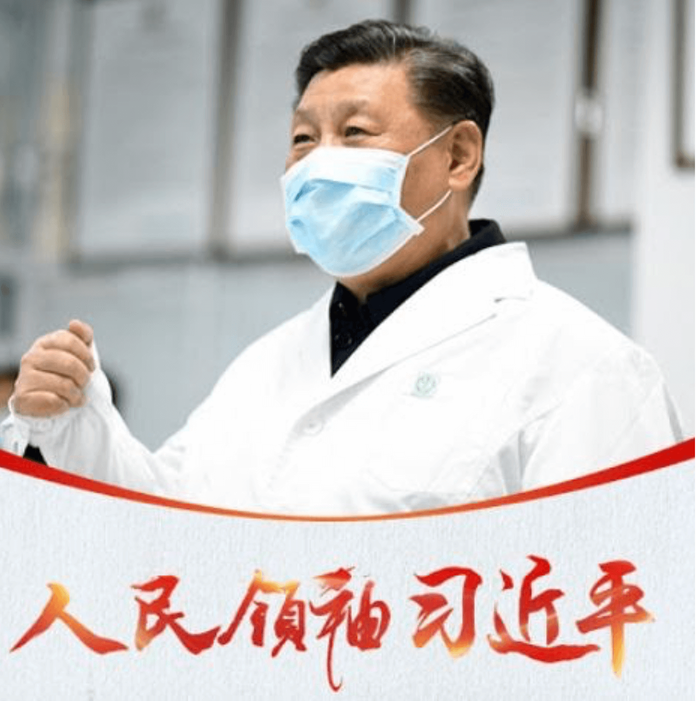 snimek-obrazovky-2020-04-06-v-23.14.17