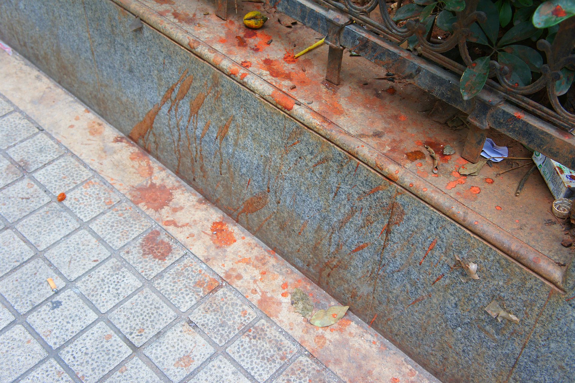 spit_from_chewing_areca_nut