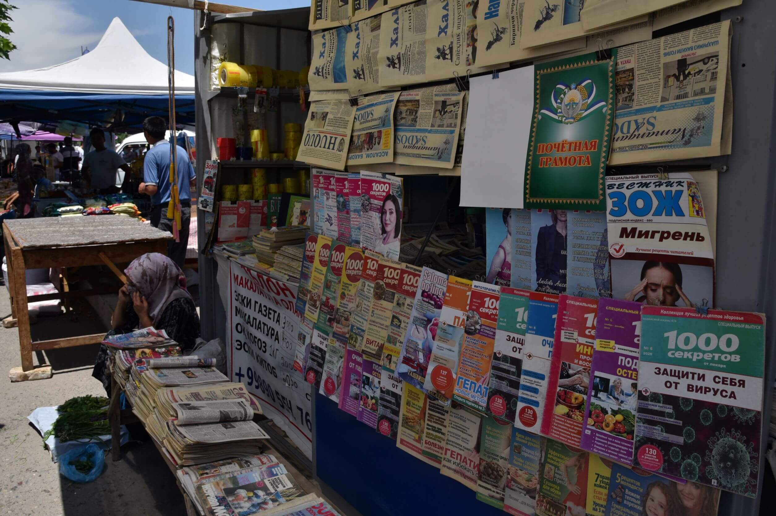 voxpot-vetsina-medii-v-uzbekistanu-funguje-pod-kontrolou_mensi