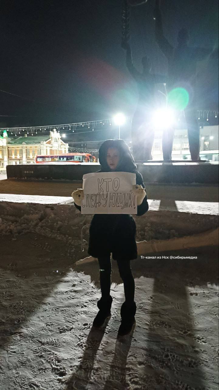 photo_2024-02-16-14.44.03