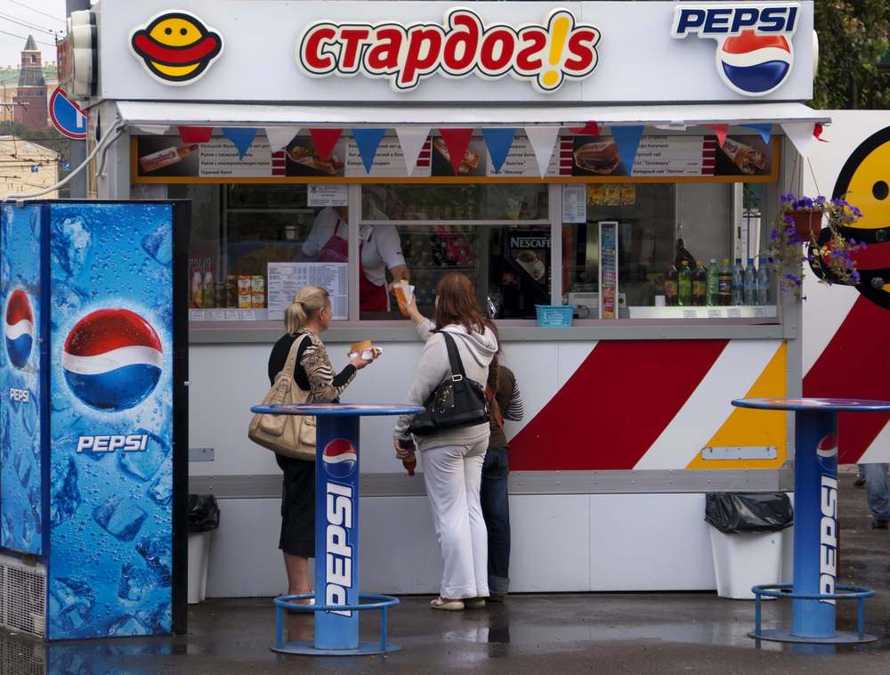 Moscow,,Russia, ,Circa,September,2010:,Fast,Food,Booth,With