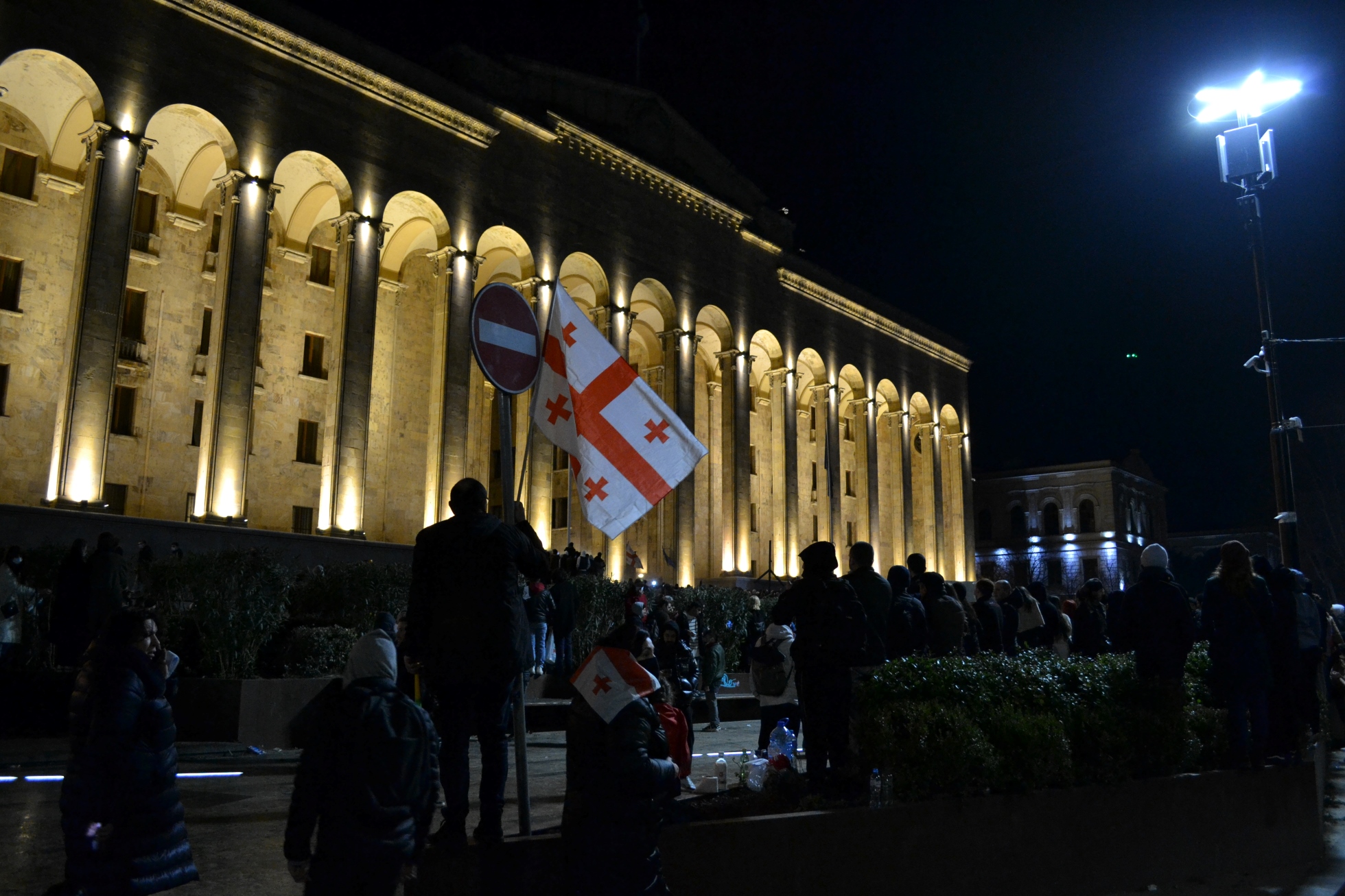 Gruzie 2023 Main Small