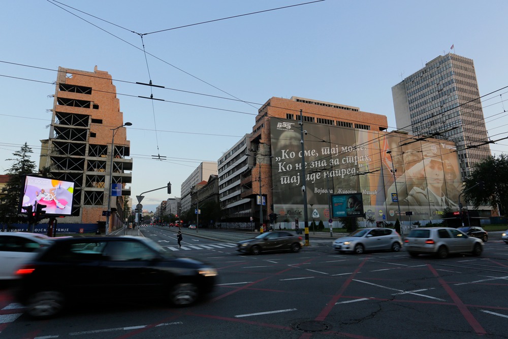 Belgrade,/,Serbia, ,October,18,,2020:,Ruins,Of,The