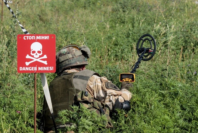 Anti Terrorist Operation In Eastern Ukraine (War Ukraine) (28356933056)