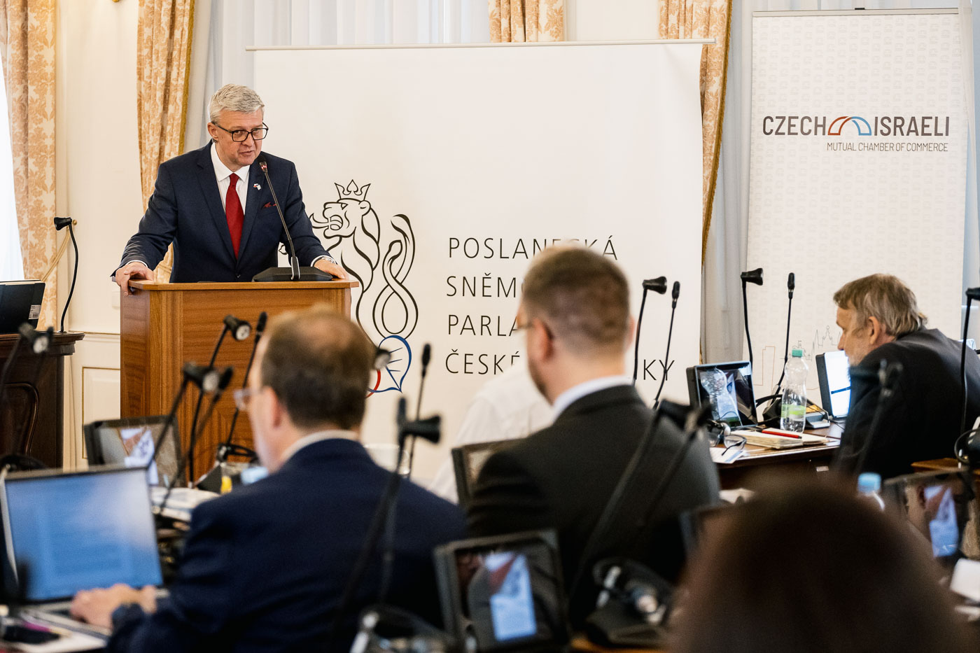 Czech Israeli University Conference 029 19624 53802154224 O