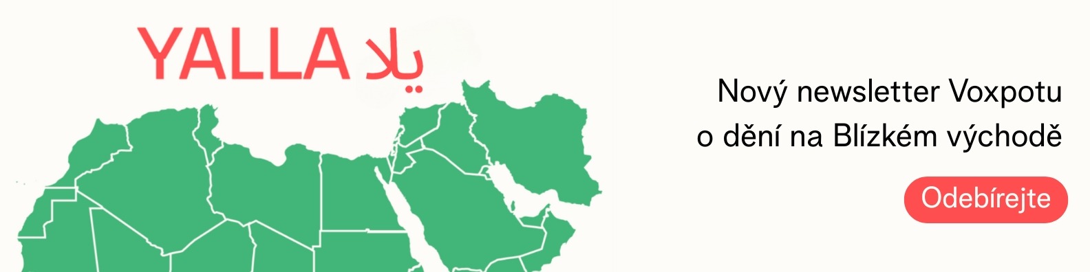 Odebírejte newsletter Yalla
