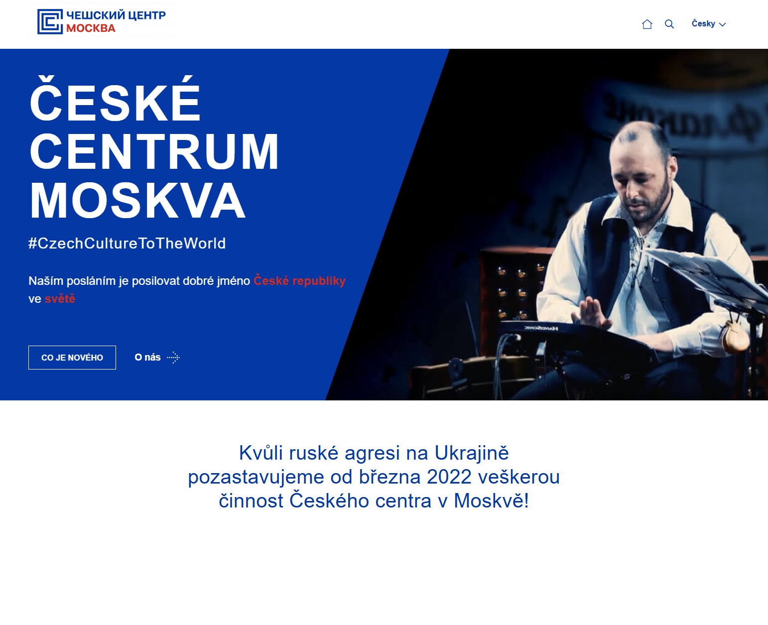 Pozastavená podoba stránek Českého centra v Moskvě