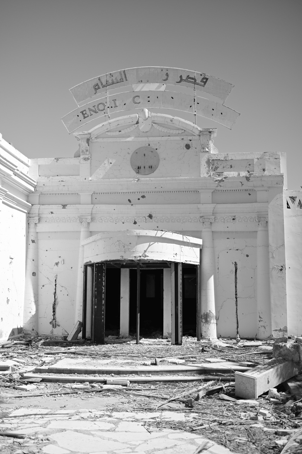 Foto: Patrik Šafránek / Voxpot