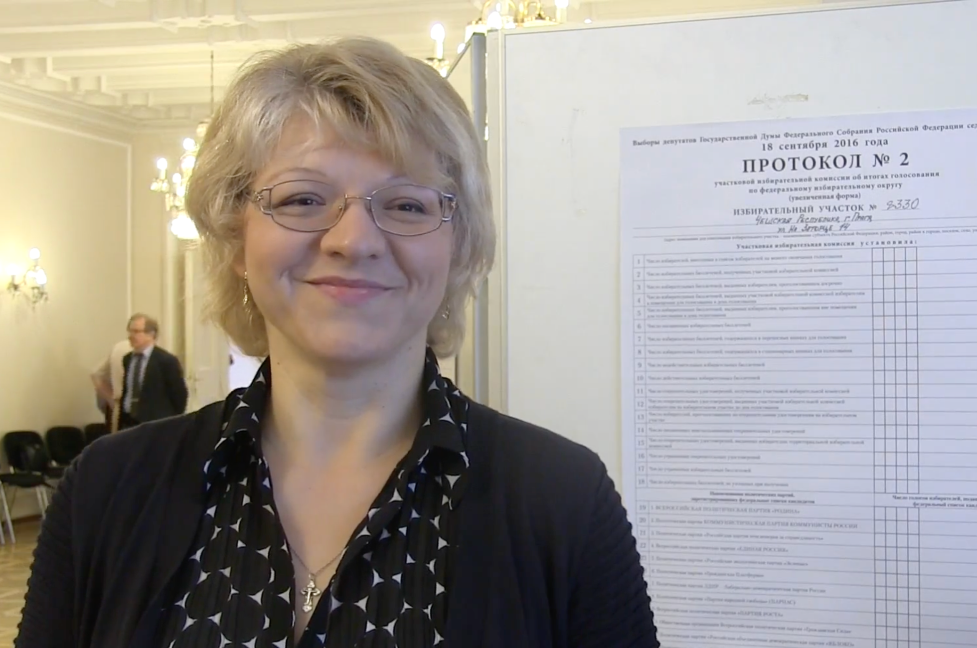 Anna Ponomarjova | Zdroj: Rossotrudnichestvo