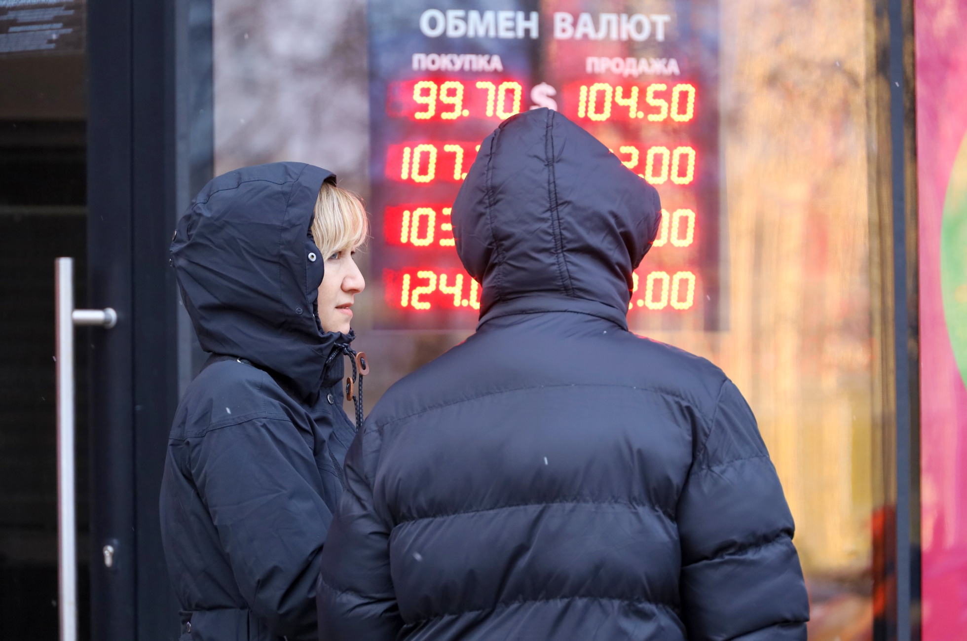 Kurzy měn v Moskvě